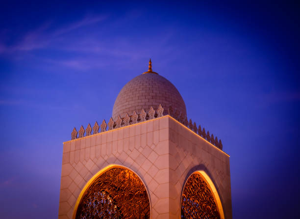 istock Eid Mubarak with Sheikh Zayed Grand Mosque in the background 1261257970