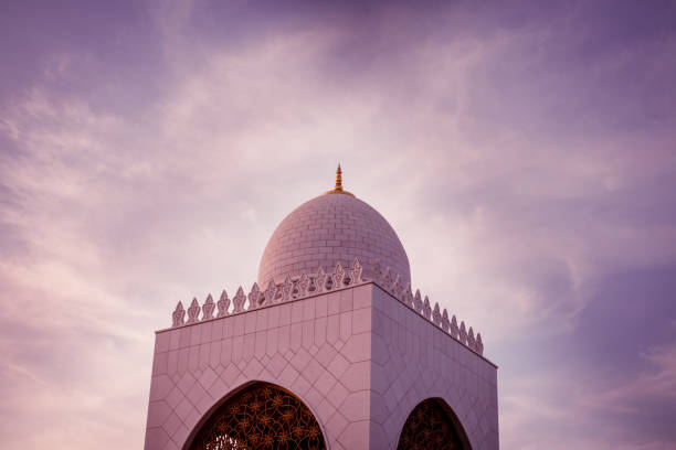 Eid Mubarak with Sheikh Zayed Grand Mosque in the background