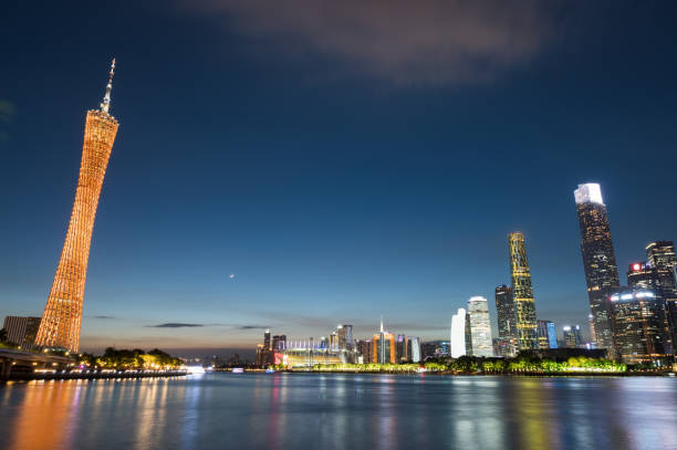 istock Guangzhou city night view, China 1261275190