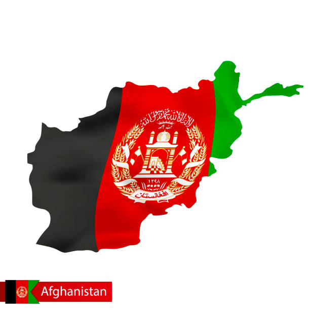 istock Afghanistan map with waving flag of country. 1261359042