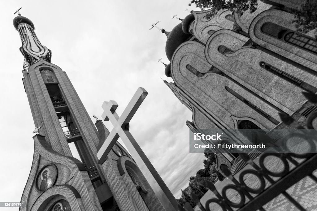 Bialystok Orthodox Church Białystok Stock Photo