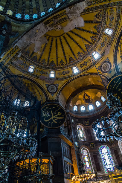 istock Interior Hagia Sophia Aya Sofya mosque in Istanbul Turkey. 1262028853
