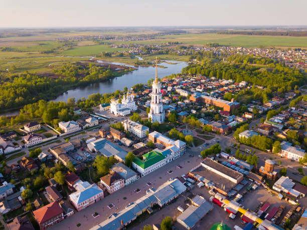 istock Aerial view of Shuya 1262178230