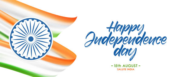 Greeting banner with Indian flag and Hand lettering composition of Happy Independence Day. 15th August. Salute India Vector illustration: Greeting banner with Indian flag and Hand lettering composition of Happy Independence Day. 15th August. Salute India circa 15th century stock illustrations