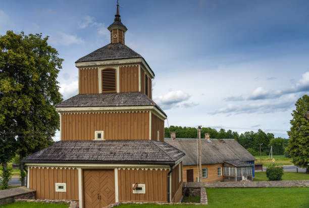 istock Labanoras Village Church, Lithuania 1262316740