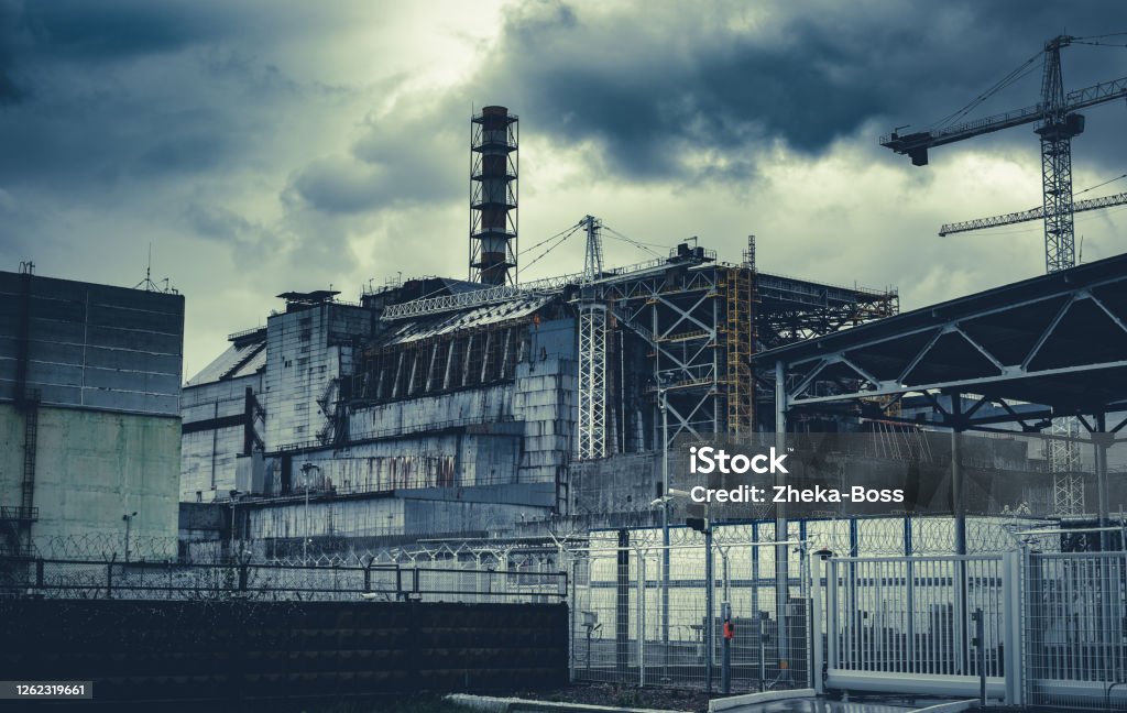 fourth reactor of the Chernobyl Nuclear Power Plant Exploding fourth reactor of the Chernobyl Nuclear Power Plant Chornobyl Stock Photo