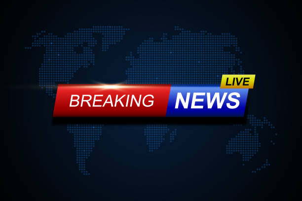 istock Breaking news screen, modern design of a news banner 1262330700