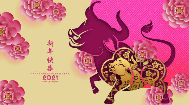 ilustrações de stock, clip art, desenhos animados e ícones de 0x year 2021 024 - hong kong china chinese culture pagoda