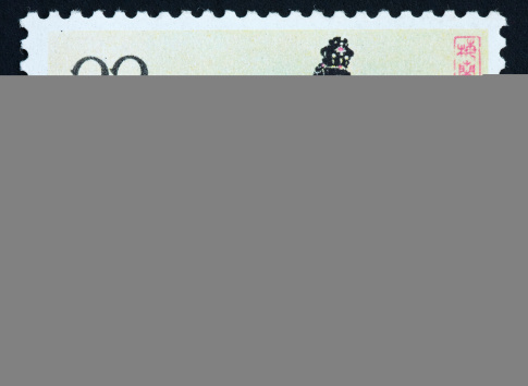 North Korean Inmin Daehagseubdang(National Library) Pattern Design of North Korea Banknote