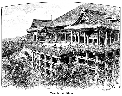 Otowa-san Kiyomizu-dera Buddhist temple in Kyoto, Japan: it is part of the Historic Monuments of Ancient Kyoto UNESCO World Heritage Site. The present buildings date from 1633 and contain no nails. From “The Cottager and Artisan: The People’s Own Paper” published in 1898 by The Religious Tract Society, London.