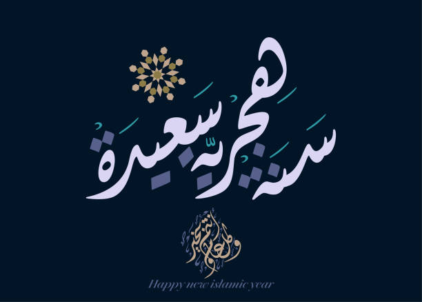 Hamsa Birthday Card 1442 Hamsa Birthday Card 1442