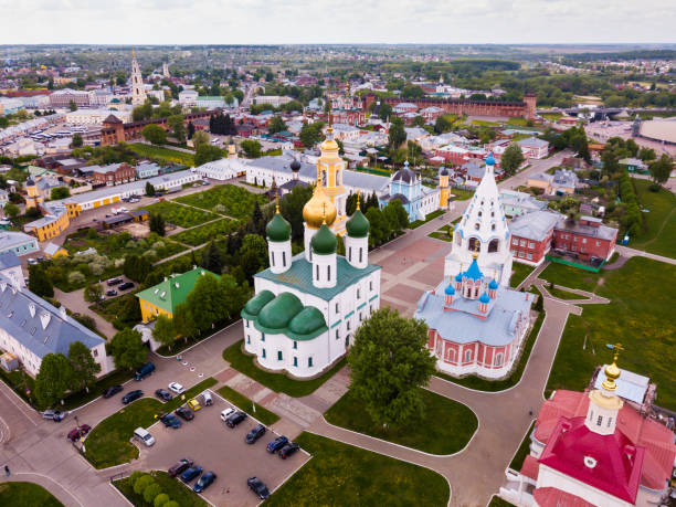 istock View from drone of Kolomna with Kremlin 1262788748