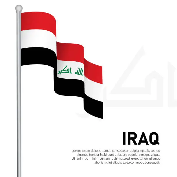 Vector illustration of Iraq Waving Flag pole template design Illustration