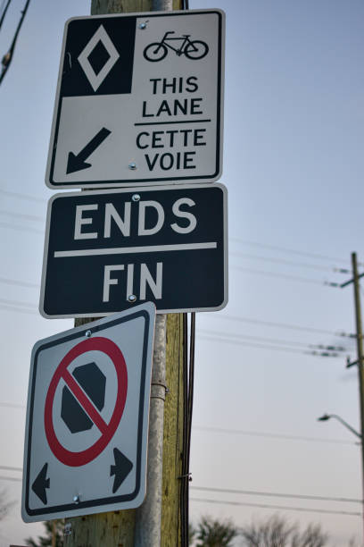 istock Bike lane ends sign 1262872780