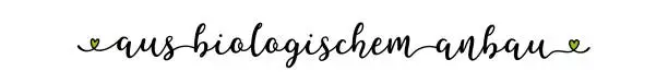 Vector illustration of Hand sketched Aus biologischen Anbau quote in German as ad, web banner. Translated From organic farming. Lettering for header, flyer, poster, advertising