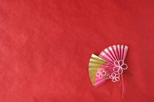istock Japanese New Year images -- fan 1263068175