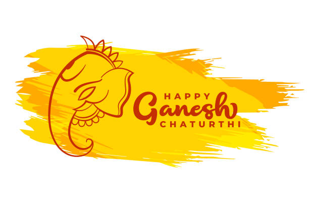 happy ganesh chaturthi card design in abstract style happy ganesh chaturthi card design in abstract style 32330 stock illustrations