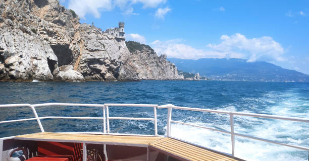 istock Sea trip on the Black sea, Yalta 1263099313