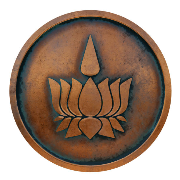 símbolo de ayyavazhi na moeda de metal de cobre - ayyavazhi - fotografias e filmes do acervo