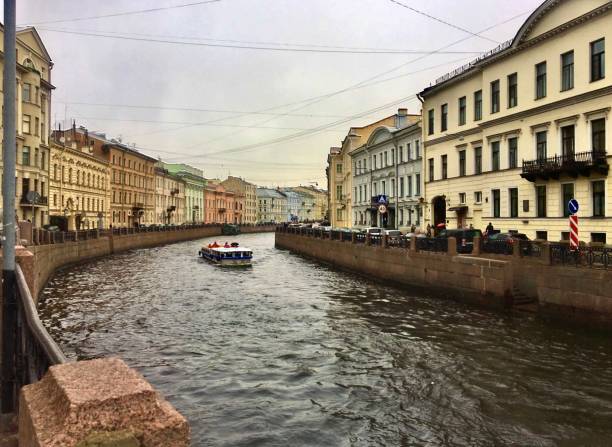 istock Saint Petersburg, Russia 1263131259