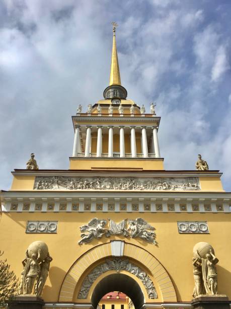 istock Saint Petersburg, Russia 1263135341