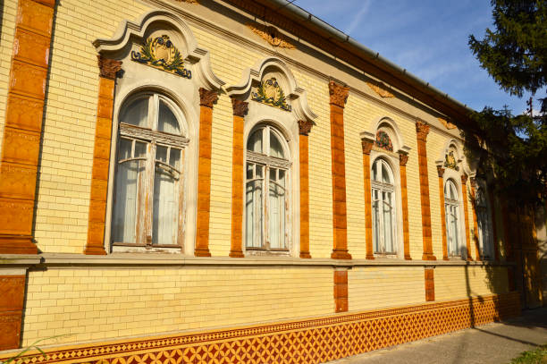 istock windows on traditional house in Vojvodina 1263367546