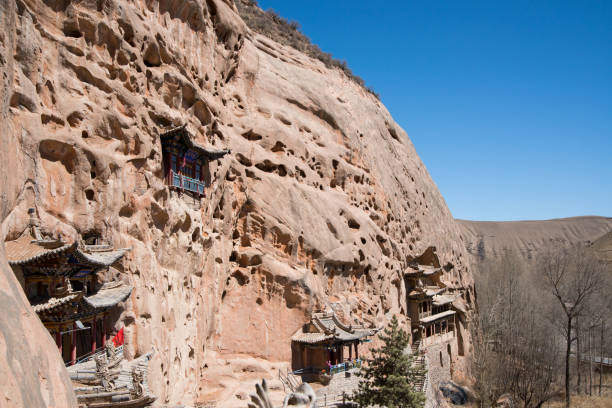 istock Matisi Grottoes, Zhangye, Gansu, China 1263398936