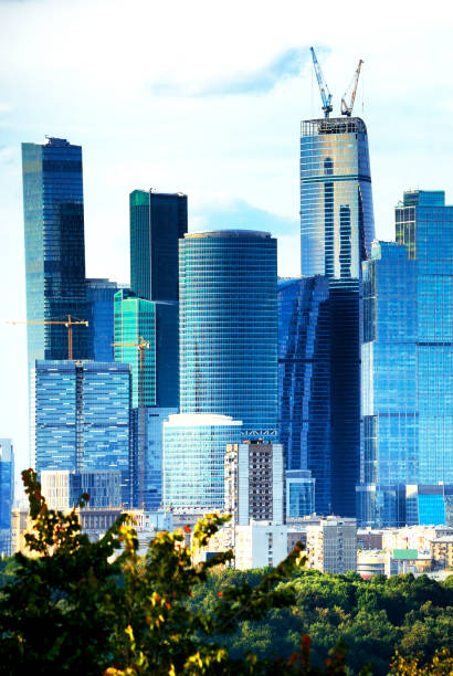 istock Moscow City skyline. 1263409179