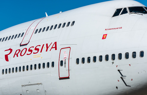July 2, 2019, Moscow, Russia. Airplane Boeing 747 Rossiya Airlines at Vnukovo airport in Moscow.