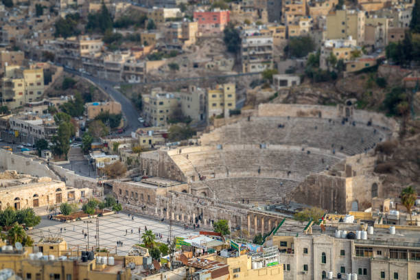istock Cityscape of Amman, Jordan 1263441064