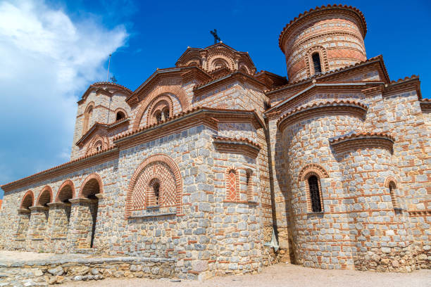 istock Church of St. Panteleimon in Ohrid 1263499200