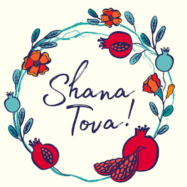 ilustraciones, imágenes clip art, dibujos animados e iconos de stock de tarjeta de felicitación rosh hashanah - año nuevo judío. mensaje de felicitación shana tova - rosh hashaná