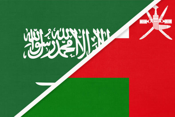 サウジアラビアとオマーンのスルタン、テキスタイルからの国旗の象徴。2国間のチャンピオンシップ。 - oman flag national flag symbol点のイラスト素材／クリップアート素材／マンガ素材／アイコン素材