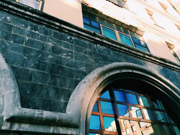 istock Urban architecture, city landscape, background and texture 1263533203