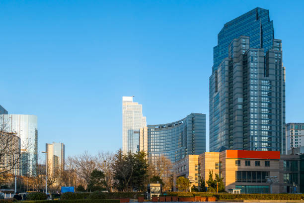 istock Qingdao financial district office building 1263546010