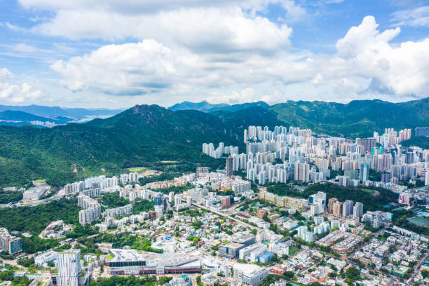 istock Hong Kong skyline, Kowloon District 1263572437
