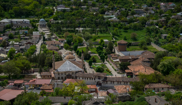 istock Bakhchisaray Old Town in Crimea 1263607720
