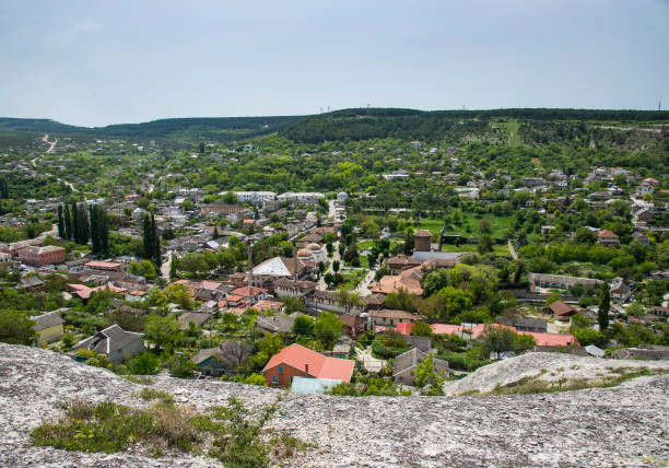 istock Bakhchisaray Old Town in Crimea 1263607870