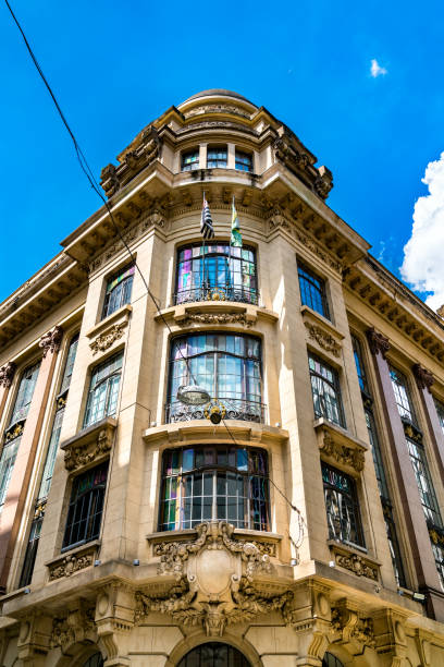 istock Buildings in Downtown Sao Paulo, Brazil 1263643004
