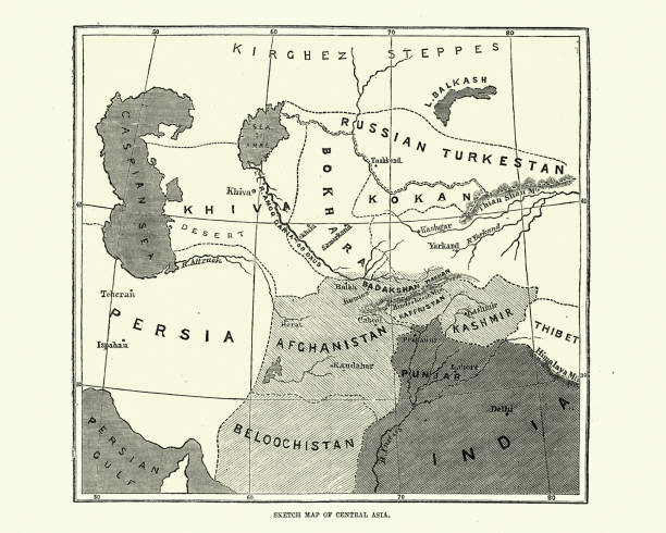 istock Map of Central Asia in the 1870s 1263687976