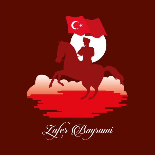 istock zafer bayrami celebration with soldier in horse and flag 1263719124