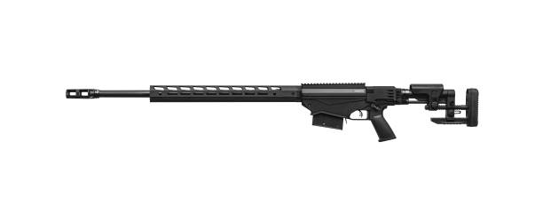 istock Modern sniper rifle without telescopic sight isolate on white background. Weapons for the army, police and special forces. Long range shooting. 1263825615
