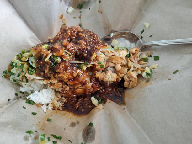 istock Indonesian Traditional Food, Nasi Lengko, Cirebon, West Java 1263828037