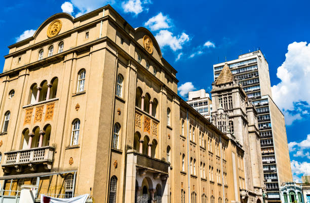 istock Colegio de Sao Bento in Sao Paulo, Brazil 1263850186
