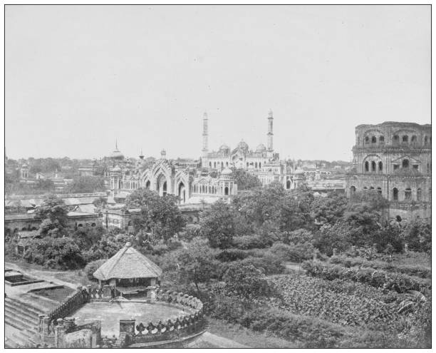 istock Antique black and white photograph: Lucknow, India 1263891419