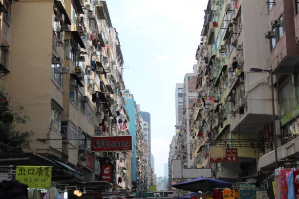 istock Hong Kong Street Life 1263929321
