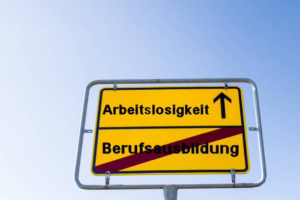 istock Sign Unemployment Professional Training german 