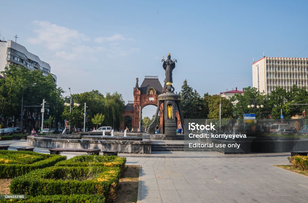 Краснодар россия фото Краснодар россия фото