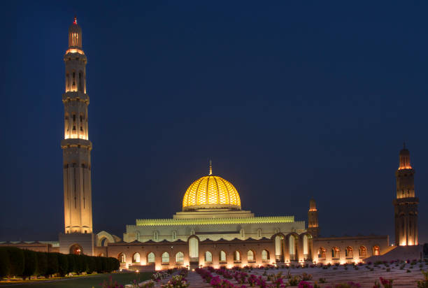 istock grand mosque of Oman 1264037103