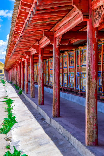 istock Qinghai Arou Temple 1264051737